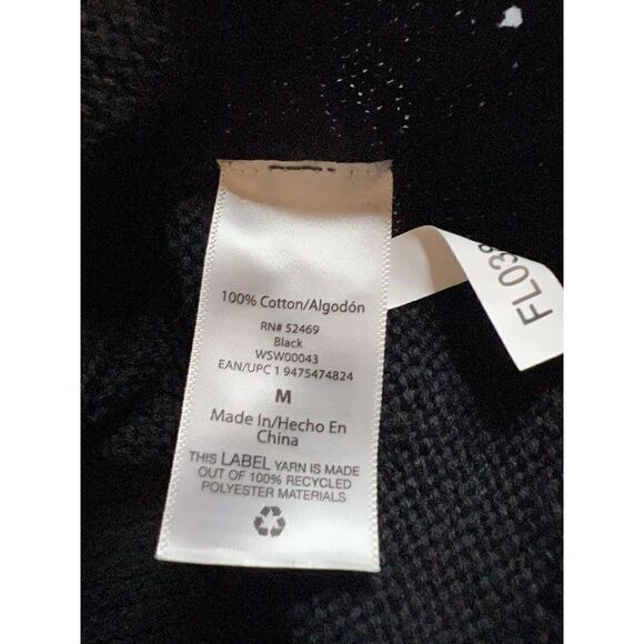 Free Assembly Sweater Tank - Picture 4 of 4